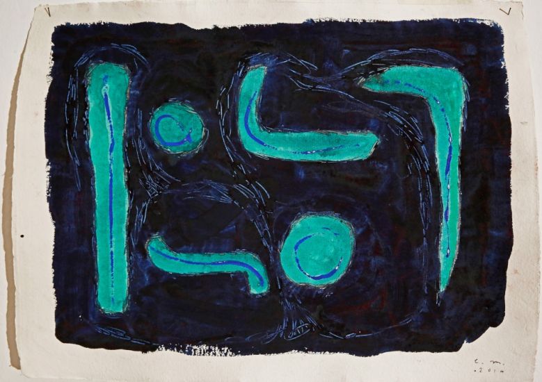 Livio Marzot - Senza Titolo, 2014, gouache alla gomma arabica, cm 50x70